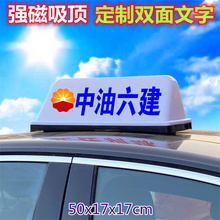 �m�ö� ���������܇픟��W�s��܇�ε��Ϳʹ��{��܇����50cm�V��