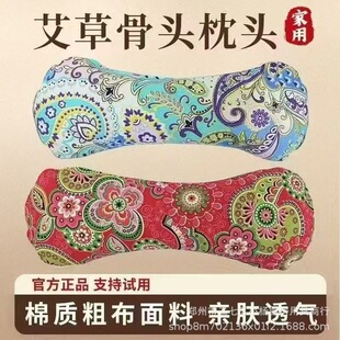 ���ݻ��^�� �ﶬ�����Z�q�������������๦���o�i�����l�i׵��