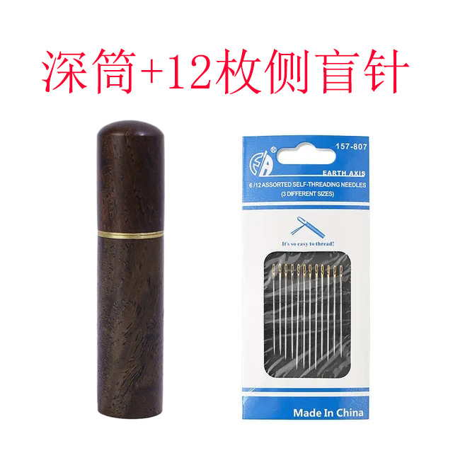 12 골드 바늘이있는 깊은 튜브