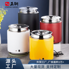電子温かいスープポット無水ステンレス鋼断熱バケツ電気スープポットセルフサービススープポット恒温朝食スープお粥ポット