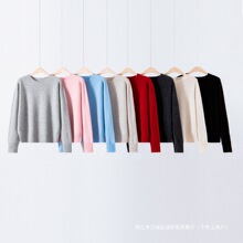 �o�pһ�wȫ��ëᘿ�����ɫ�A�I�L�������ɴ����㼑��L