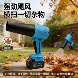 电链锯;其他泵;电动扳手