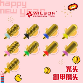 甲油胶;其他美甲产品;美甲机