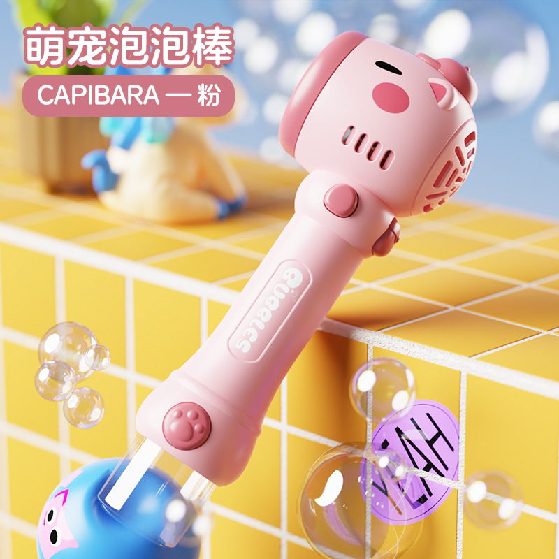 배터리 모델 [카피발라 버블스틱-파우더] 생수 1병 + 배터리 4개 전자상거래 박스