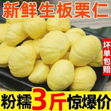 �F��ȥƤ�w�������������r�����ʴ�ȥ���������ЋD������