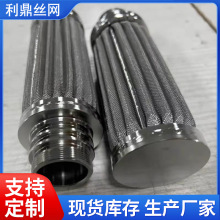 IˮCP䓞Vо ϴCˮMҺ^VۯBVоl