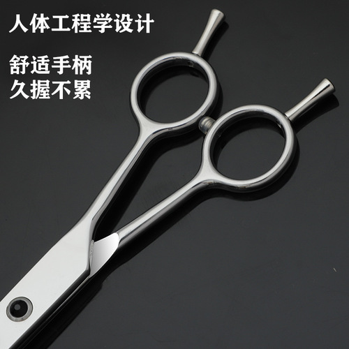 Pet Grooming Scissors Dog Hair Cutting Tool Set Cat Hair Trimming Shears Dog Hair Curved Scissors Teddy Barber Artifact