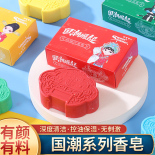����ϵ�������坍��ԡ������L�����ֹ�������c�YƷ���������ֶY