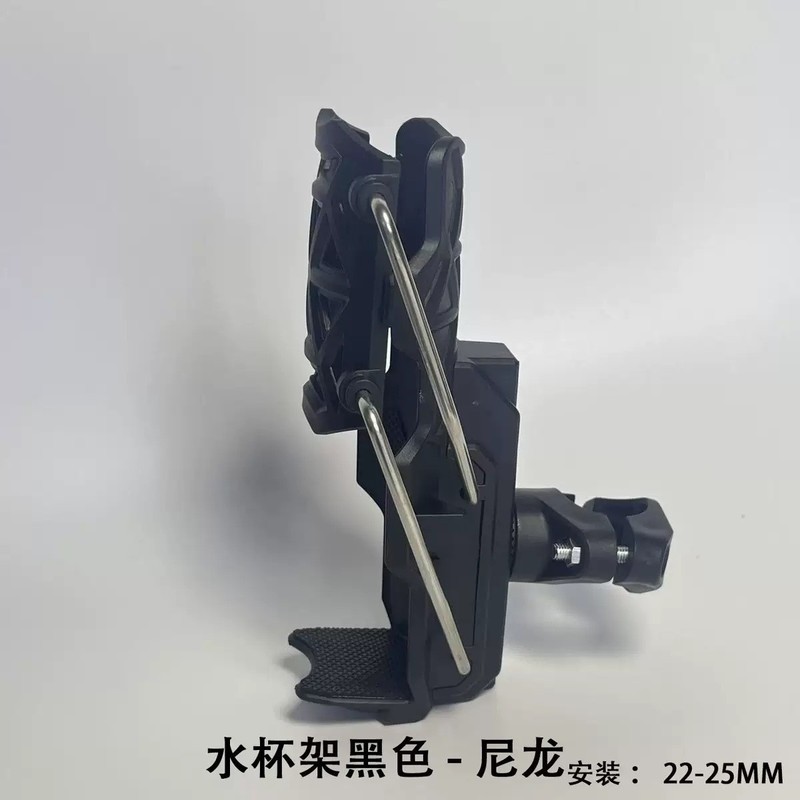 电动车水杯架摩托车车把式折叠水壶架超轻电动车水杯架车耐用防摔|undefined