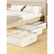 X 66325 Linen Clear Underbed Storage Bag ����͸���������ɴ�