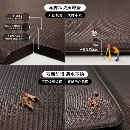 Cross-border thickened kitchen PU leather non-slip floor mats, oil-proof floor mats, household washable and wipeable long carpet mats