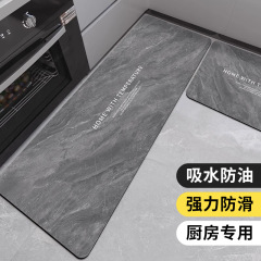 珪藻泥キッチンフロアマット滑り止め防水防油汚れ防止専用足マット拭き取ることができます。