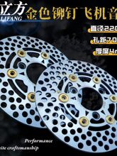 ��������ɫ�T�220mm�w�C��x܇�P�m���СţС����9̖���x�ƄӱP