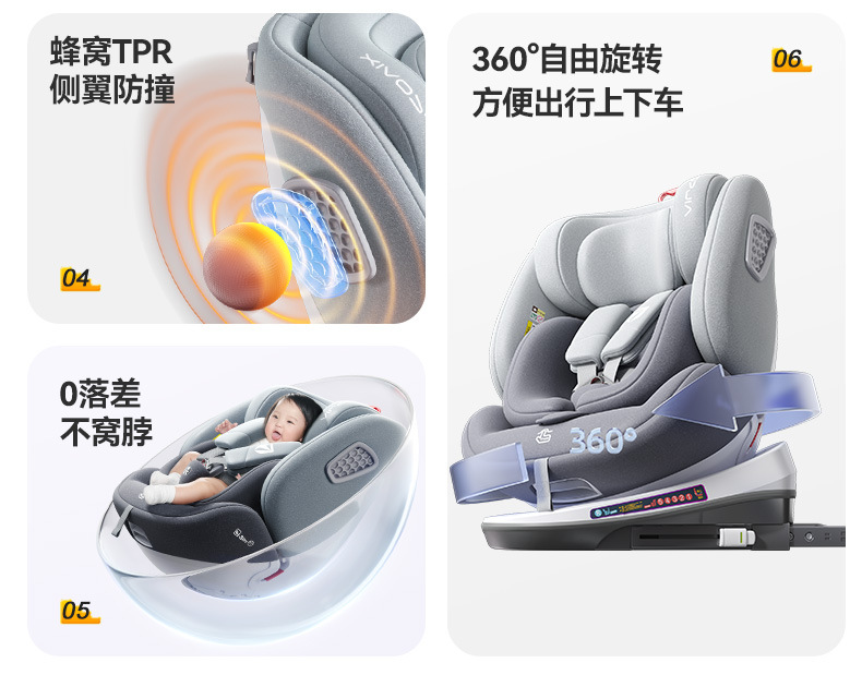 Car portable newborn baby baby baby can sit and sleep child safety seat 0-12 years old car