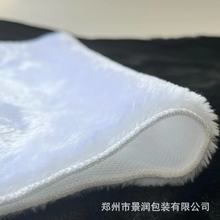 白黑色毛绒布眼镜手机柜台垫底布珠宝垫布首饰绒布垫手饰品展示布