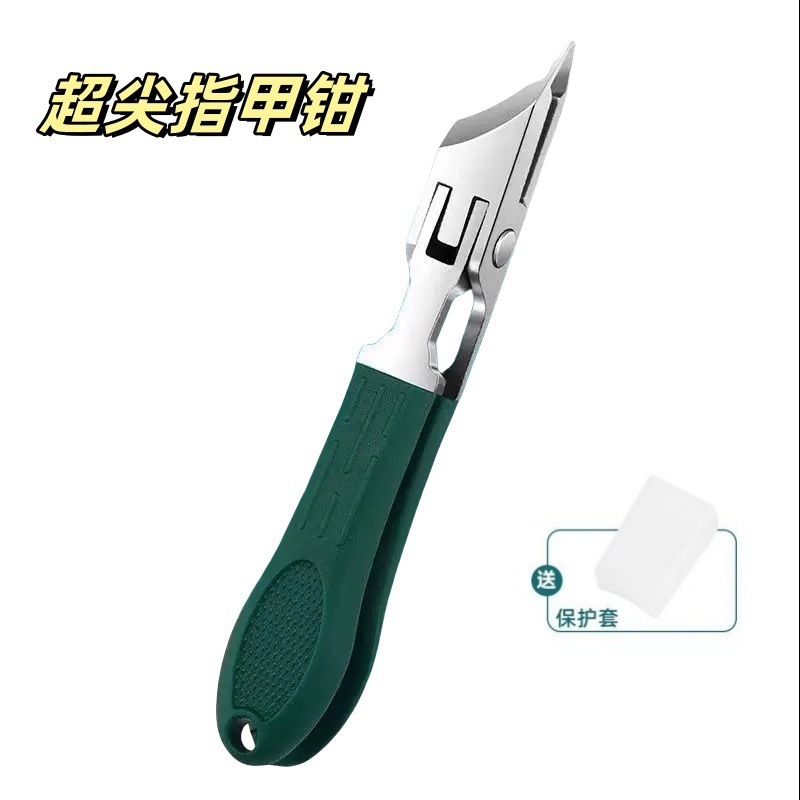 跨境大开口指甲钳防飞溅斜口指甲刀甲沟专用尖嘴修甲剪鹰嘴指甲剪|undefined