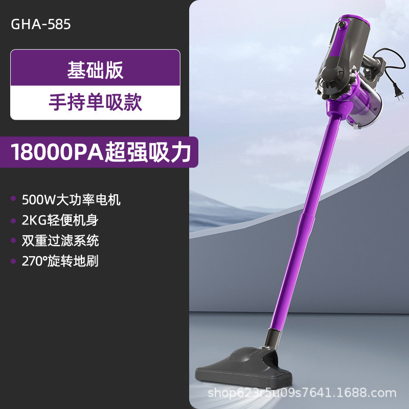 [기본 모델] 브러시리스 모터 + 500W 고출력 + 18000PA 강력한 흡입력