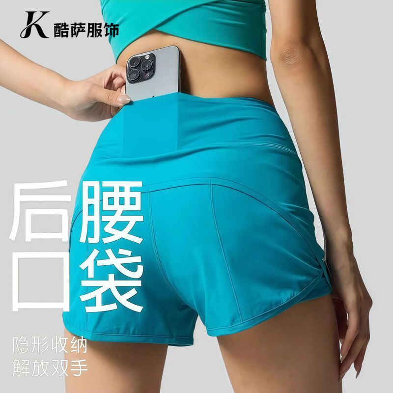 Loose-Fitting Quick-Dry Sports Shorts for Women, Summer Anti-Exposure with Lining, Running Training Fitness Pants, High-Waisted Yoga Pants