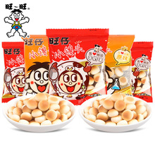 Сz^ԭζζ14gkҺóԌoʳe䃺ͯСʳ