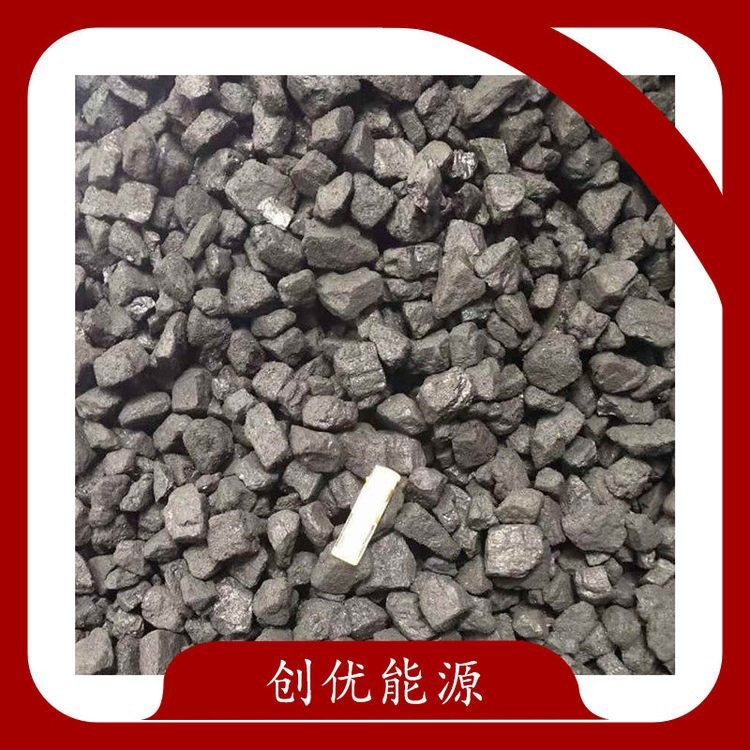 坑口直发粉煤块煤矿区直发6000卡煤卡高煤硬没石头