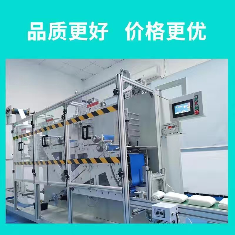 QQ图片20220922100940