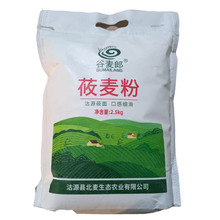 �F؛һ�����lݯ���2.5kg�������ݯ������������s�Z�ּZ���