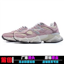 ����Ь��ԭNB9060����ϵ��ٴ�ǧ��С������Ů�˶�Ь�Ӻ������