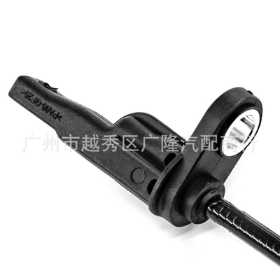 Abs Sensor Anti-Lock Sensor – Automotive Sensors