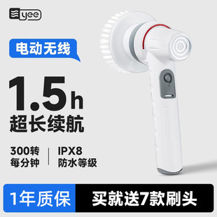 [Cross-Border Dropshipping] Yee Electric Fish Tank Brush Lithium Battery Cleaning Brush Long Handle Cleaning and Wiping Green Moss Cleaning
