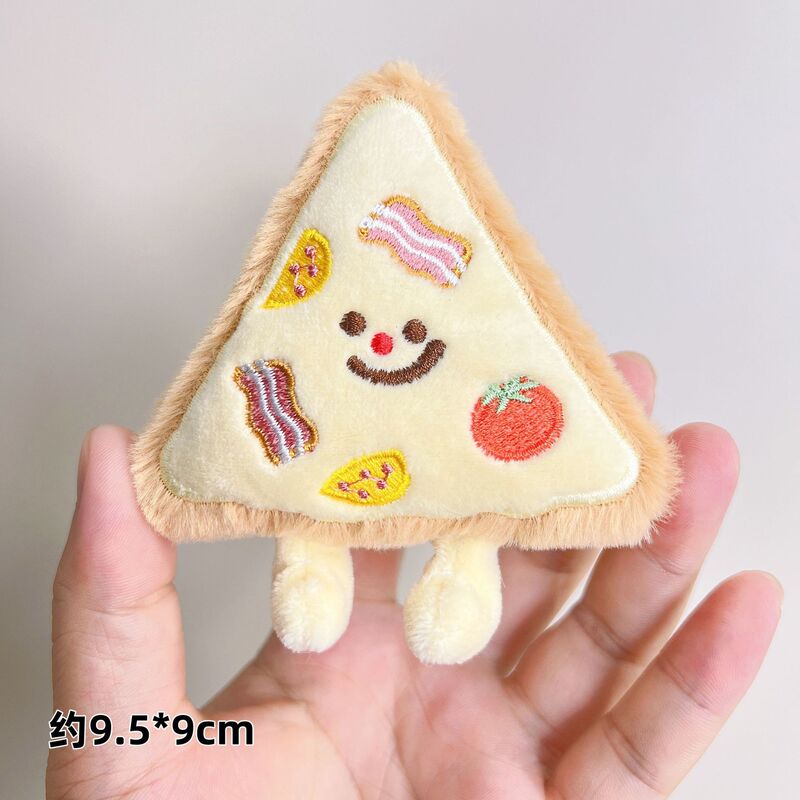创意美食毛绒公仔挂件吱吱叫搞怪披萨玩偶少女背包百搭小礼物挂饰|undefined