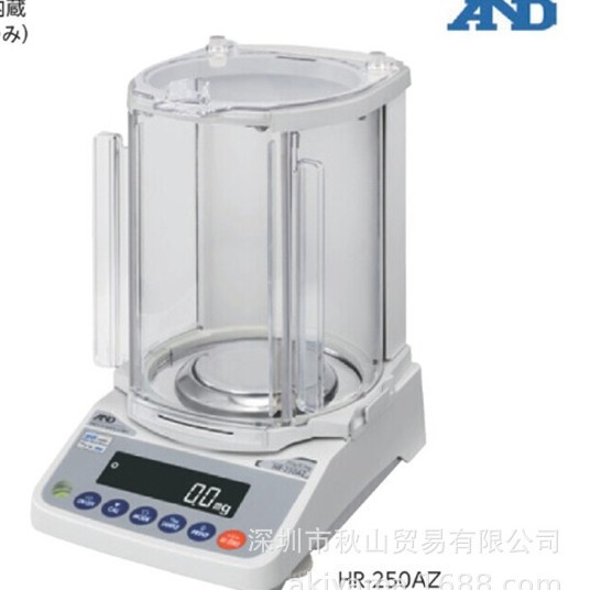 日本进口AND分析电子平衡GH系列LAN与GH-08兼容方便办公室适用