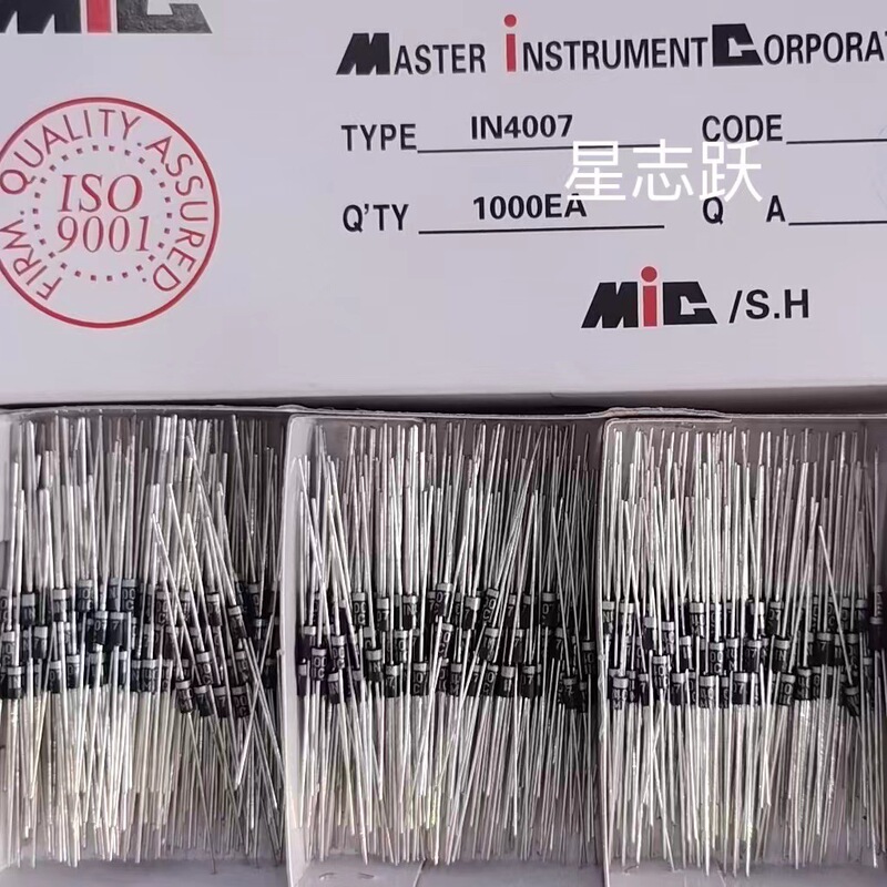 Factory direct 1N4007 DO-41 in-line rectifier diode 1A1000V whole box 1000 1N4007
