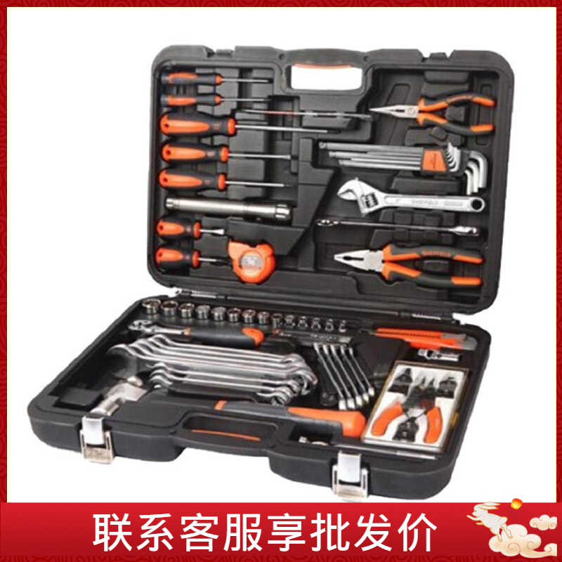 钢盾(SHEFFIELD) S010061 61件机械维修组套汽修工具套装机修工具