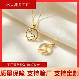 K金项饰;K金手饰;K金耳饰