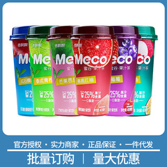 Xiangppiao Milk Tea Meco Honey Valley Juice Tea Ready-to-Drink 15 Cup Pack Wholesale Lime Cherry Berry Berry