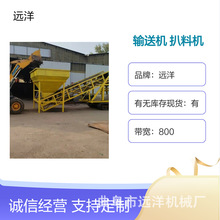 Ƥ���C1000�b��ʽɳ��Ƥ�����ϙC�V��Ƥ��ݔ�͙C