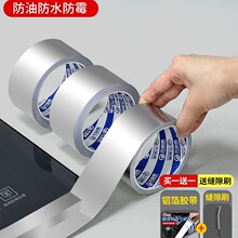 �N�������N����̨ϴ����ˮ��߅���p϶��ˮ�N��߅���p�N�l��ù����