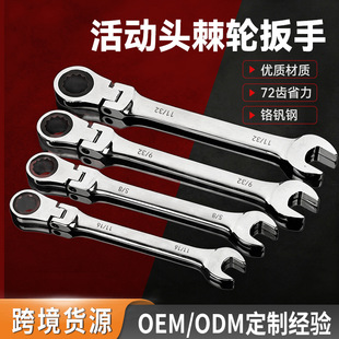 Ӣ�ƃ��ü�݆���ֻ��^�p�^�_��÷�����֓u�^��t�����R���������b