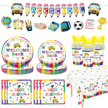 �¿У�_�W���W���ە�һ�����Ɍ���Ʒ���P�������������������b