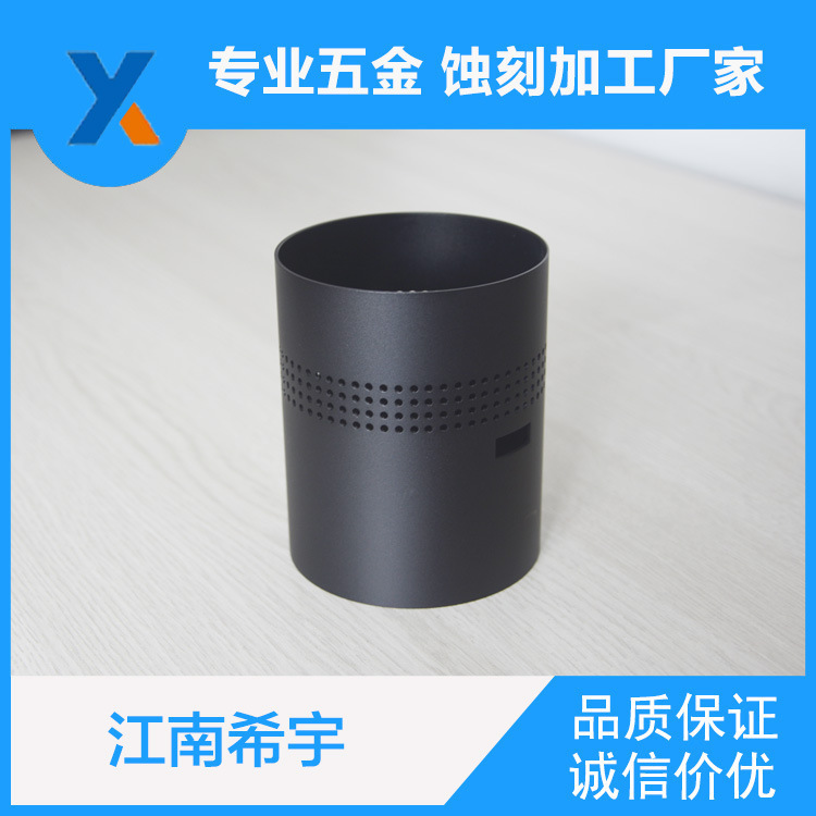 不锈钢网圈、不锈钢网罩304加工、希宇祥加工、精度高