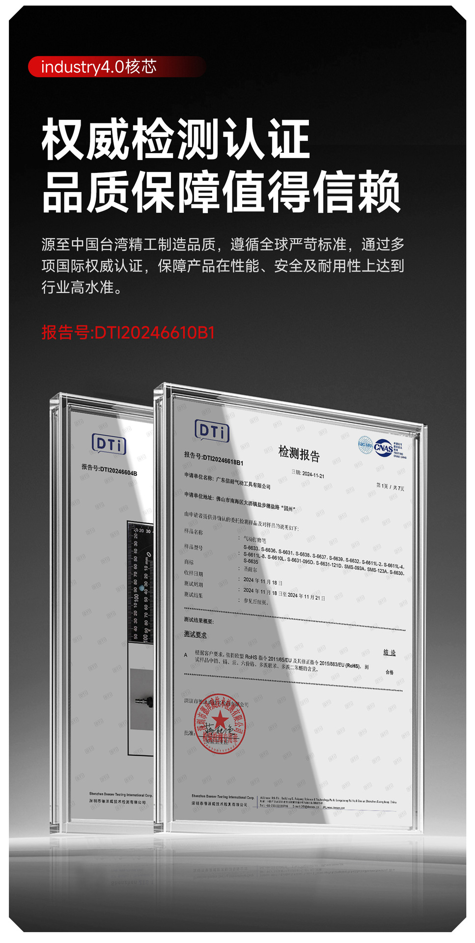 风磨笔链接优化-拷贝_13.jpg
