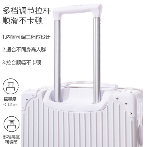 New stylish travel suitcase pull-along for female students and male, small lightweight suitcase 20-inch twin combination lock box