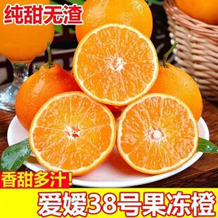 ���ڐ���38̖�������ք���Ƥ���Ӯ������rˮ��������]һ�����l
