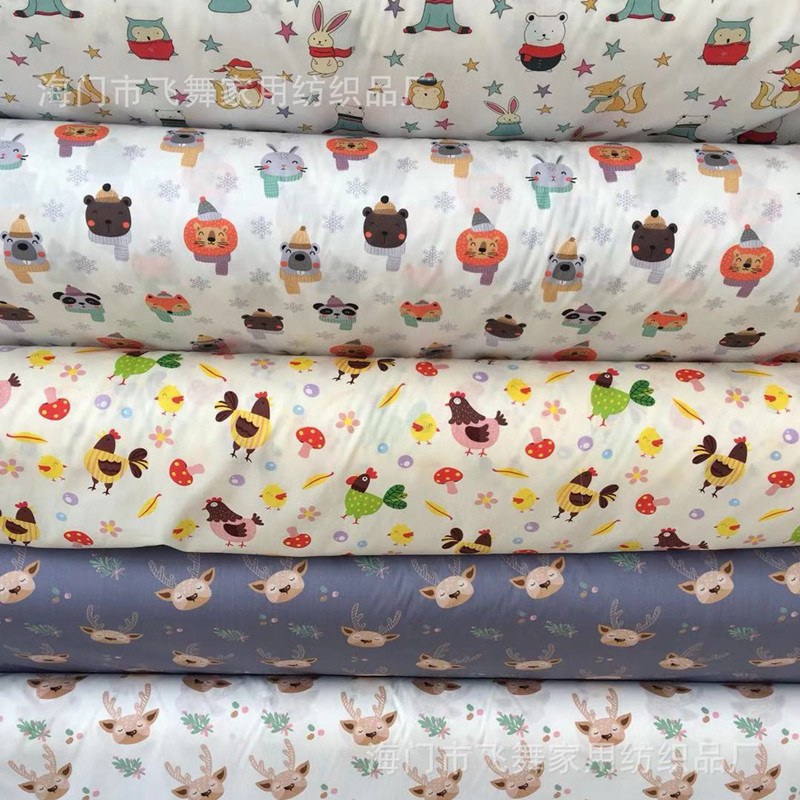 厂家直销窄幅1.6米全棉斜纹印花布卡通婴童布韩版手工棉服布罩衣