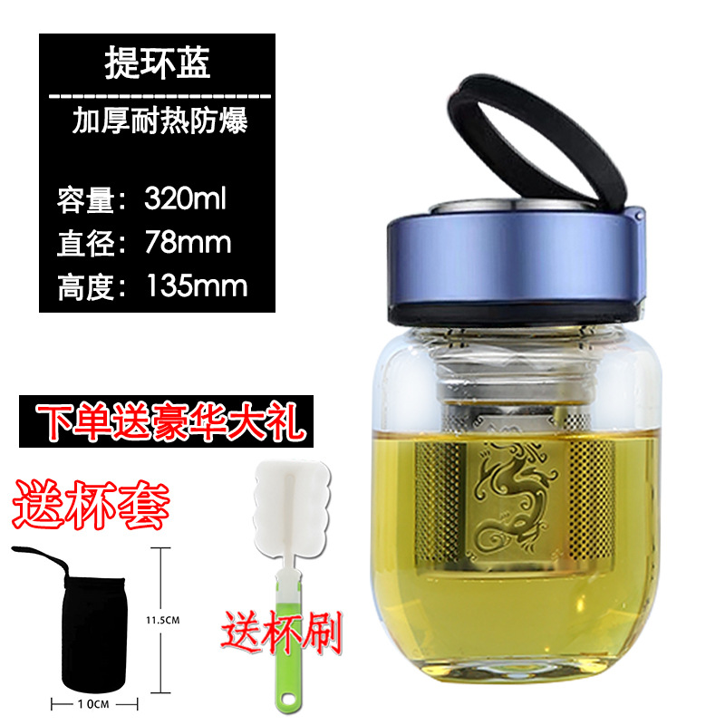 리프팅 링 블루 드래곤 네트 320