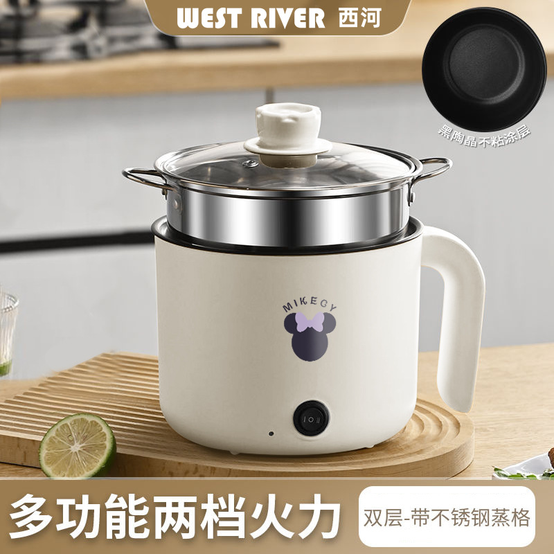 미색 1.8L 두꺼운 단일 냄비(스틸 케이지 포함) [눌어붙지 않는 내솥] 튀김 및 조림에 적합 - 누출 방지 기능 업그레이드