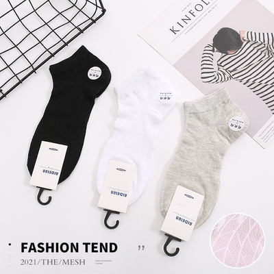Ed Spring and summer man Thin section Mesh Boat socks Combed Net surface ventilation Solid business affairs leisure time Shallow mouth Socks