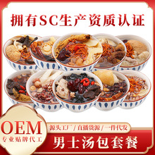 ��ʿ�������ϰ��V�|�Ҝ����ϟ���ʳ���������a�B�������ײͶ���