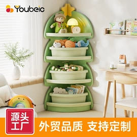 儿童游戏围栏;儿童书架、柜;木马/摇马