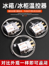 ͨ���� 늱�������ؿ����_�P�Cе�ؿ����{����F18A WPF22A��̫��